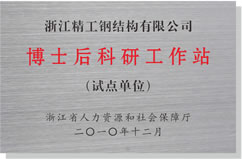 pg官方首页-不凡成就非凡,相信品牌的力量
