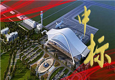 2020111308524810n7