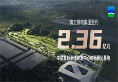 202411121617465r76