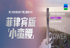 20250603112344qi3p