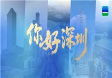 20250901114110icnz