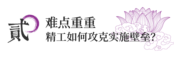 1731400789813274.png 小标题-2.png