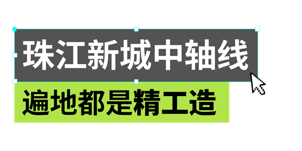 1763028755327871.png 小标题-1.png