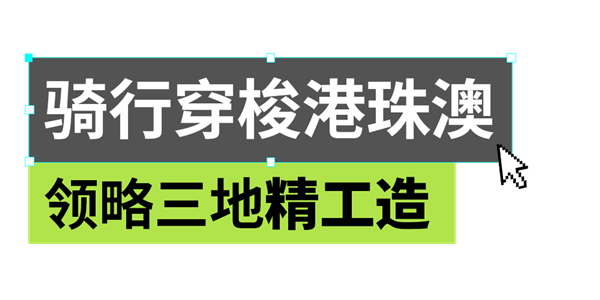 1763028800139973.png 小标题-2.png