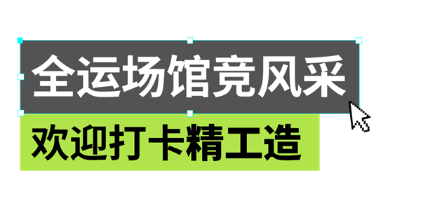 1763029332888904.png 小标题-3.png