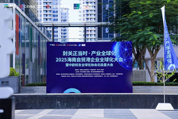 1764918008212433.jpg 微信图片_2025-12-05_144813_740.jpg