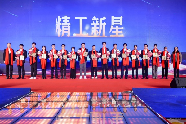 pg官方首页新星.JPG