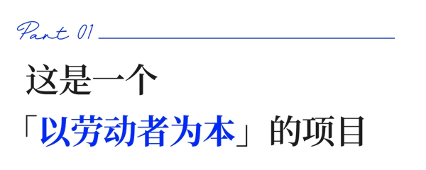 1784343740100787.jpg 小标题-01.jpg