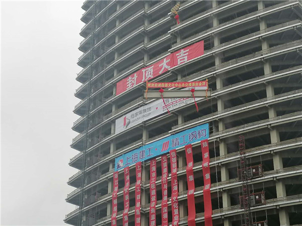 1596010198113596.jpg 钢梁起吊.jpg