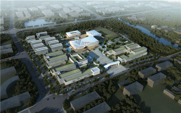 1632794734495201.jpg 绍兴技师学院.jpg