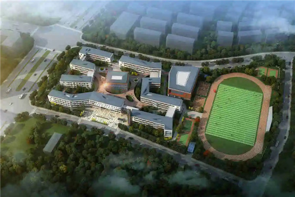 1632794797417013.jpg 绍兴稽山中学.jpg