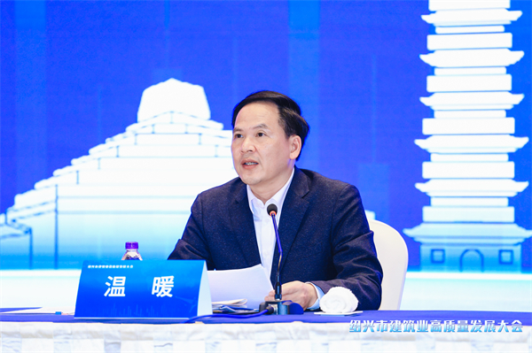 1705907291140597.jpg 温暖发言.jpg