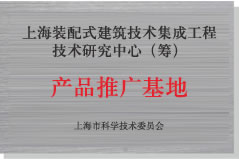 201712221543253flu pg官方首页-不凡成就非凡,相信品牌的力量