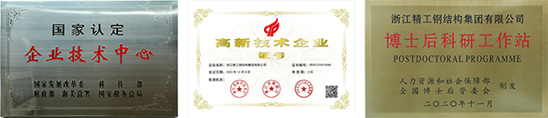 2026042217122794hp pg官方首页-不凡成就非凡,相信品牌的力量